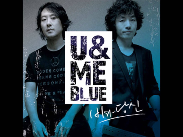 u&me-blue.jpg