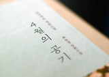 예스24 젊은 작가 투표, 이 점이 아쉽다
