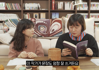 [김화진의 선택 일기] 알맞게 도착하는 책들 | YES24 채널예스