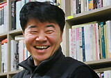 '헬조선’ 시대, 진보란 무엇인가