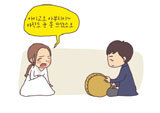 소리로 전하는 울림과 인생 이야기 - 뮤지컬 <서편제>