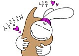 도대체 어떻게 살아야 할까? - 『나프탈렌』