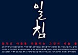 공정무역 커피 소비 늘어나도 우간다 주민은 왜 계속 가난할까?
