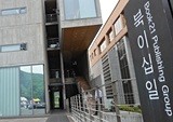 [출판사 탐방] 힐링, 스님 열풍의 시작은? ‘지금’ 독자에게 필요한 책을 만드는 출판사 - 21세기 북스