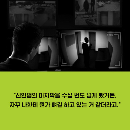 영양만두_카드뉴스10.jpg