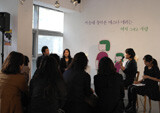 마스다 미리 ‘태어나서 좋았다’