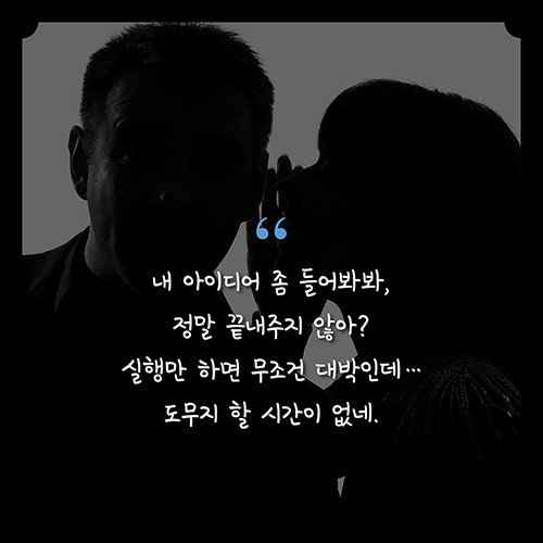 하버드행동력 01.jpg