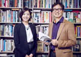 유영만 오세진이 알려주는 음양오행으로 소통하기