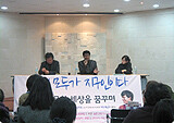 이슬람교 신자에게 왜 교회식 예배 강요하나? - 『나는 지구인이다』 마붑 알엄