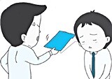 직장상사 막말에 부하직원은 꿈틀한다