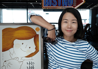 김수정 “엄마의 시간을 지나는 이에게”