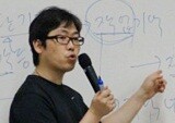 SKY 입성 위해 필요한 4대 전술