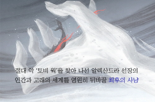 바다하늘_카드뉴스_08.jpg