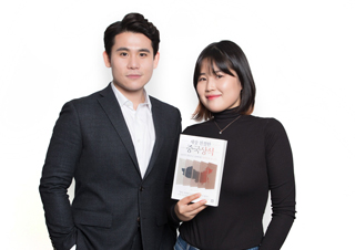 이것만 알면 중국 이슈가 보인다!