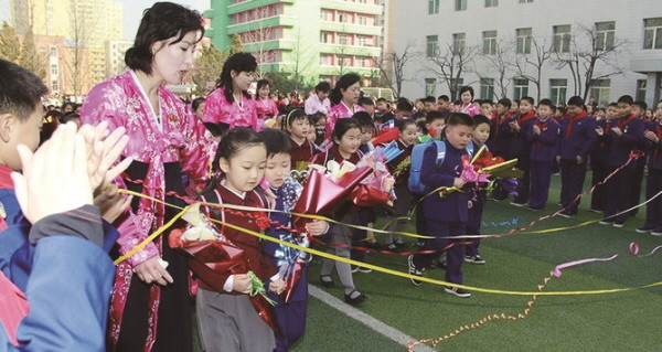 Q2 창전소학교 입학식 장면.jpg