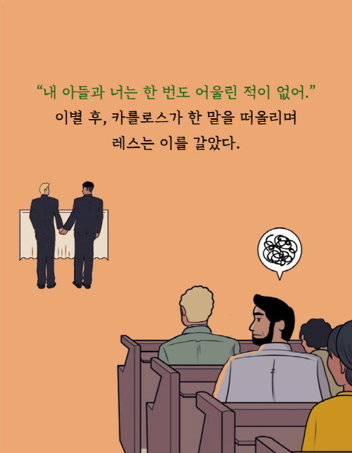 04_레스 1.jpg