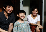 엄지원 “이준익 감독, 설경구 믿고 <소원> 출연했다”
