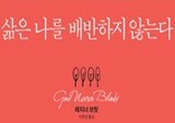 내가 스물한 살에 딸을 낳을 줄은 꿈에도 몰랐다