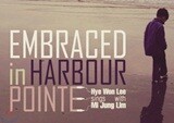 서던 록의 거장, 14년만에 돌아오다! - 그렉 올맨, 이혜원, 나인신