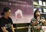 <퐁네프의 연인들>과 함께 읽는 『중앙역』