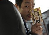 <사랑에 빠진 것처럼> 카세료, 거친 남자로 돌아오다