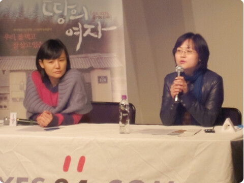 [현장 취재] 귀농하려고? 영화 보고 포기할 걸요 - <땅의 여자> 권우정감독