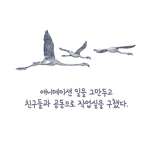 [열린책들]살갗_카드리뷰_예스24_05.jpg