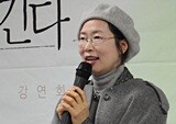 왜 사람들은 장미꽃을 고르지 않고 버섯, 생강을 골랐을까 - 김윤탁