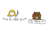 비행공포를 이겨내고 훨훨 날아, 추락하더라도
