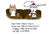‘별것 아닌 것 같지만 도움이 되는’것들에 관한 잡담
