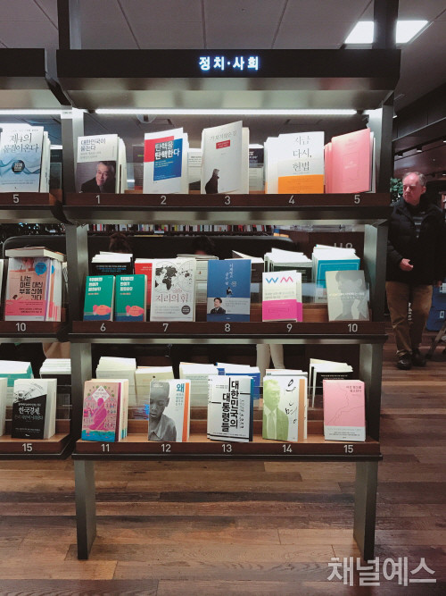 07_bookstore-1.jpg