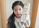 더 쉽게! 더 재미있게! 더 짜릿하게!