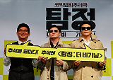 권상우 “<탐정: 더 비기닝> 촬영 끝나는 게 싫었다”