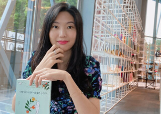 <1cm 시리즈> 김은주 작가의 셀프가드닝 프로젝트
