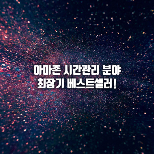 7일168시간_카드뉴스_스노우폭스북스_17-1.jpg