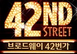 가족, 연인과 보면 좋은 ‘뮤직페스티벌, 오페라, 뮤지컬’ BEST 5