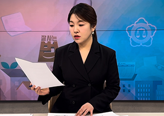말하기의 힘, ‘오늘의 말이 내일의 내가 된다’ 