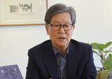 ‘마지막 강의’ 『담론』 펴낸 신영복 선생