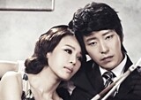 전설을 꿈꿨던 청춘의 뜨거운 실패담 - 뮤지컬 <보니 앤 클라이드>