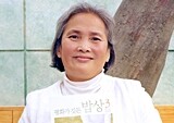 먹는 음식이 바뀌면 삶도 달라진다