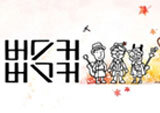 버스커버스커 2집 음원 차트 석권! 가장 사랑 받는 노래는?