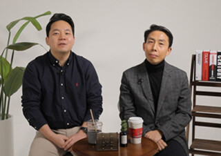 『90년대생이 온다』 임홍택 저자와 그의 상사였던 양병채 저자가 쓴 책