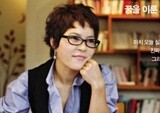[오늘의 이야기] 힐링캠프 조혜련, 6개월 만에 일본어 마스터