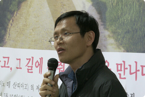 [저자 강연회]길 끝에서 나를 만나다 - 『까미노 데 산띠아고』 이강혁, 『순진한 걸음』 순진