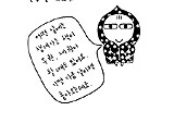 추억의 책꽂이를 바라보며