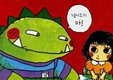 女짝꿍 괴롭히는 소년의 서툰 짝사랑 - 다케다 미호 『짝꿍 바꿔 주세요!』 
