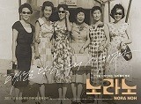 모든 여성들의 가출을 응원하다 