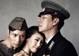 뮤지컬 <보이첵>, LG아트센터 세계 초연