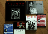 사진전문출판사 눈빛, 눈 밝은 독자를 기다린다 