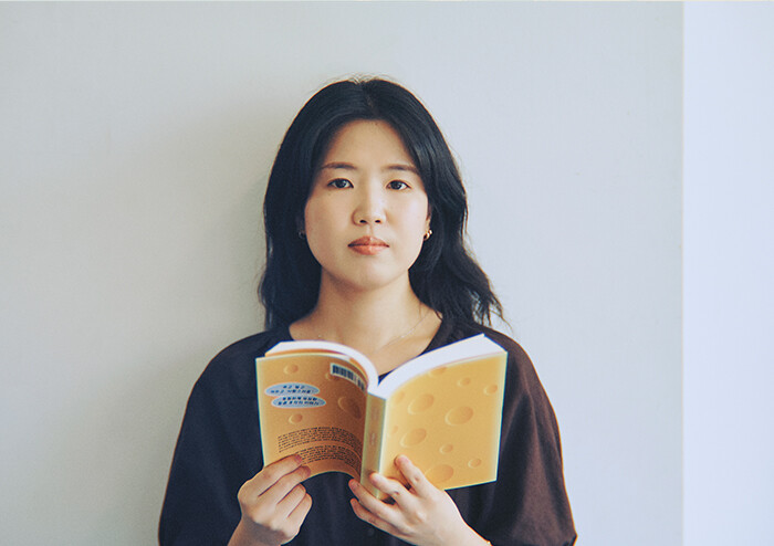 조예은 “소외되거나 경계 밖에 있는 존재들에게 서사를 부여하는 게 이야기의 의무라고 생각해요.”
